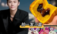 2024：网红塌房一片废墟